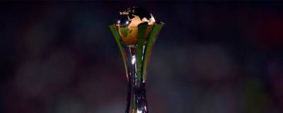 Япония не будет проводить клубный чемпионат мира по футболу - runews24.ru - Япония