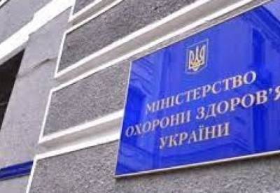 В Украине обновили стандарты оказания медпомощи больным COVID - facenews.ua - Украина