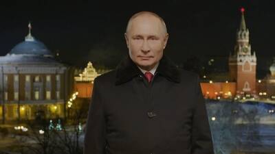 Владимир Путин - Поздравление президента: Владимир Путин поблагодарил россиян за успехи в 2021 году - mir24.tv - Россия