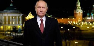 Владимир Путин - Путин - Владимир Путин выступил с новогодним обращением - news-front.info - Россия