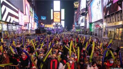 Страны мира отметили Новый год на фоне «омикрона» - golos-ameriki.ru - Москва - Франция - Париж