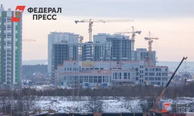 Стабильность или паника? Что ждет рынок недвижимости Приволжья в 2022 году - fedpress.ru - Россия - Самара