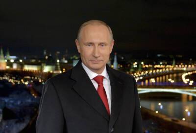Владимир Путин - Владимир Путин поздравил россиян с новым 2022 годом - online47.ru - Россия