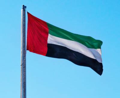 ОАЭ запретят невакцинированным гражданам выезжать за границу и мира - cursorinfo.co.il - Эмираты