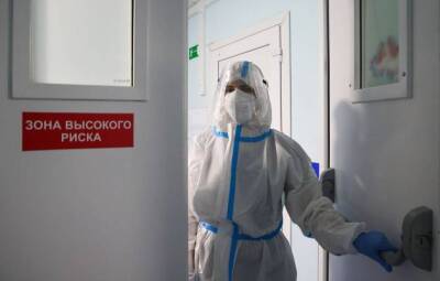 В России за сутки выявили менее 16 тысяч заразившихся коронавирусом - eadaily.com - Россия