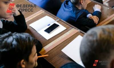 Вузы Челябинска бессрочно продлили сдачу сессии для студентов из Казахстана - fedpress.ru - Казахстан - Челябинск