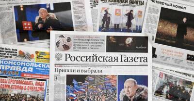 Владимир Путин - Джон Байден - Российские государственные СМИ резко снизили враждебность в освещении Украины, - Bloomberg - focus.ua - Россия - Украина - Сша - Женева