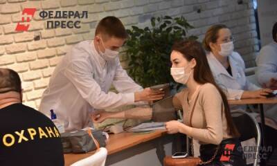 На Среднем Урале началась кампания по вакцинации школьников от COVID-19 - fedpress.ru - Свердловская обл.