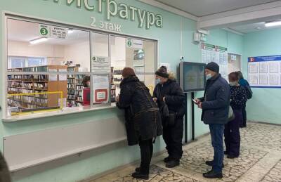 Медосмотры и диспансеризацию временно отменили в одном из районов Карелии - gubdaily.ru - республика Карелия