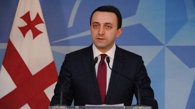 Ираклий Гарибашвили - Грузия будет покупать лекарства в Турции - eadaily.com - Турция - Грузия