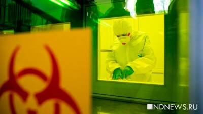 Джонс Хопкинс - Зоя Осколкова - США установили мировой рекорд по числу заражений коронавирусом - newdaynews.ru - Сша - Вашингтон