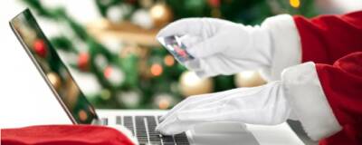 Поздравления в мессенджерах в Новый год могли обернуться загрузкой вирусов - runews24.ru