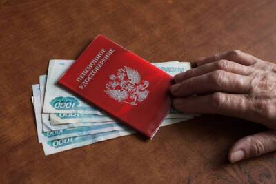 До 1 июня пенсионерам выплатят по 10 тыс. рублей - abnews.ru - Москва