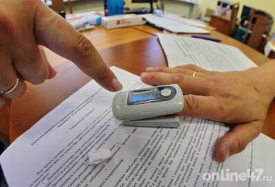 В России за сутки зарегистрировали 17 525 новых случаев коронавируса - online47.ru - Россия - Ленобласть обл.