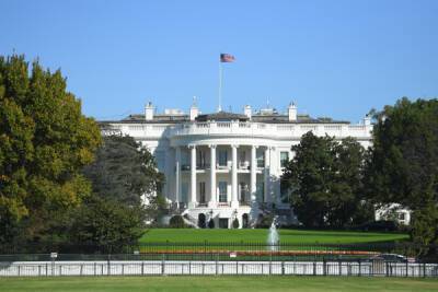 Белый дом предоставит Афганистану гуманитарную помощь на 300 млн долларов - govoritmoskva.ru - Сша - Вашингтон - Афганистан