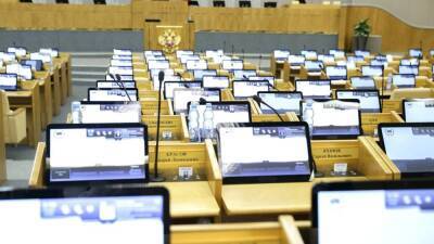 Сергей Леонов - Законопроект о QR-кодах могут рассмотреть в Госдуме до 1 февраля - abnews.ru