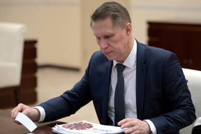 Михаил Мурашко - Мурашко усомнился в более легком течении болезни при Омикроне - mk.ru