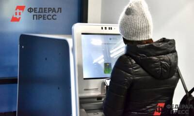 Какие выплаты положены жителям Петербурга в январе - fedpress.ru - Россия - Петербурга