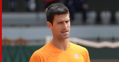 Теннисист Джокович признал ошибку в документах на въезд в Австралию - profile.ru - Австралия - Испания - Сербия