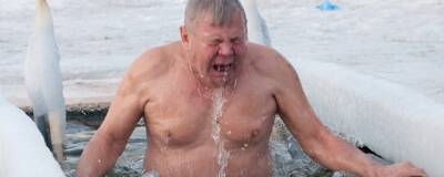 Пермские власти отменили крещенские купания из-за ситуации с COVID-19 - runews24.ru - Пермь