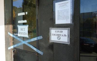 За последние сутки COVID-19 ударил по 15 муниципалитетам Смоленщины - rabochy-put.ru - Смоленск
