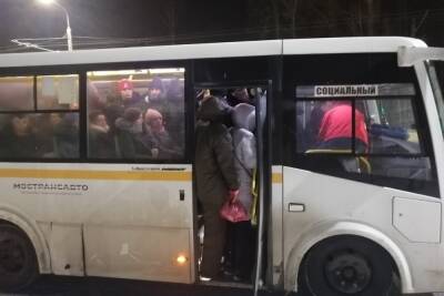 Верните в город маршрутки: ярославцев высадили из автобуса прямо посредине Юбилейного моста - yar.mk.ru - Ярославль - Рыбинск