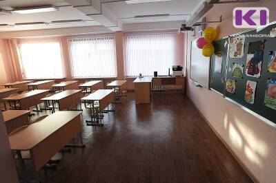 Какие учебные заведения в Коми закрыли на карантин - komiinform.ru - республика Коми
