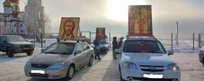 В Красноярске состоялся автомобильный крестный ход против COVID-19 - runews24.ru - Красноярск