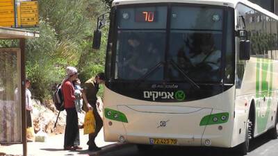 В Израиле начались перебои на автобусных маршрутах: водители массово болеют - vesty.co.il - Израиль