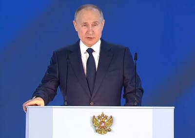 Путин - СМИ: в январе ждать послания Путина Федеральному собранию не стоит - nakanune.ru