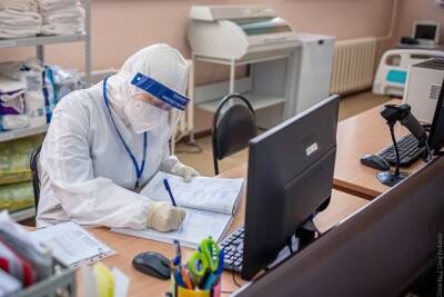 Суточная заболеваемость COVID в Забайкалье вернулась к доновогодним показателям - chita.ru