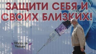 К новым ограничениям готовятся в российских регионах - 5-tv.ru - Россия - республика Саха - республика Крым