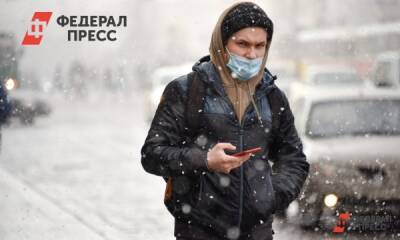 Ученые доказали, что ношение масок делает мужчин привлекательными - fedpress.ru - Москва