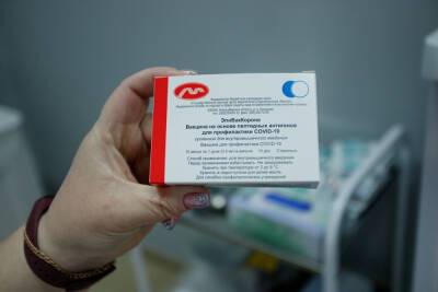 В Псковскую область поступили 42 тысячи доз вакцины от COVID-19 - mk-pskov.ru - Псковская обл.