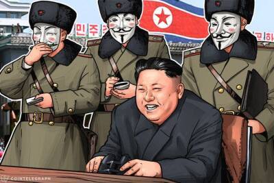 Северокорейские хакеры за 2021 год похитили $400 миллионов в криптовалютах - minfin.com.ua - Украина - Кндр