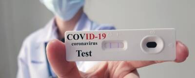 В Пекине заявили о первом пациенте, зараженным COVID-19 штамма «омикрон» - runews24.ru - Пекин