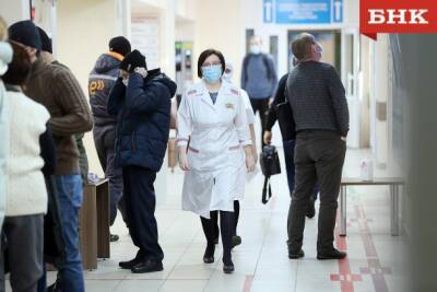 Виктор Бобыря - В Коми коронавирусом переболел еще 661 пациент - bnkomi.ru - республика Коми