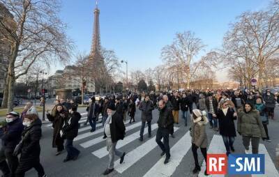 Во Франции 54 тыс. человек приняли участие в акциях против санитарных пропусков - rf-smi.ru - Франция - Париж