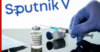В Австралии "Спутник V" признали для подтверждения статуса вакцинации - profile.ru - Россия - Москва - Австралия