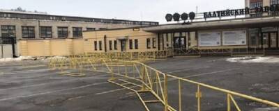 Непривитых сотрудников «Балтийского завода» без QR-кодов не пустили на предприятие - runews24.ru