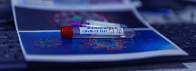 Финские ученые создали тест на коронавирус, который дает результат через 45 секунд - neva.today - Санкт-Петербург - Финляндия