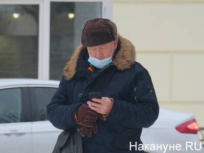 Большинство россиян переболеет омикрон-штаммом COVID-19 в течение двух недель – вирусолог - nakanune.ru - Москва - Голландия