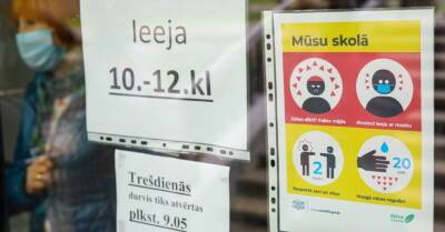 Ассоциация: коронавирус начал активную экспансию в школах по всей Латвии - rus.delfi.lv - Латвия - Рига