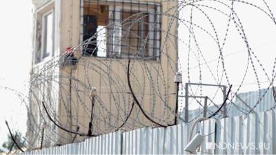 Заключенные в США обвинили тюрьму в медицинских экспериментах по лечению Covid-19 - newdaynews.ru - Сша - штат Арканзас