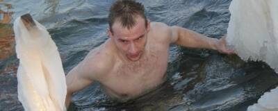 Самарцев, переболевших COVID-19, предостерегли от крещенских купаний - runews24.ru - Самара