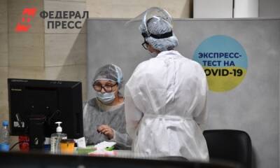 Что ждет россиян с положительным тестом на коронавирус в Таиланде - fedpress.ru - Москва - Таиланд