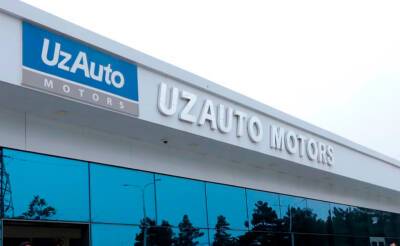 UzAuto Motors будет поставлять Lacetti и Cobalt без автомагнитол. Это связано с дефицитом полупроводников - podrobno.uz - Узбекистан - Ташкент