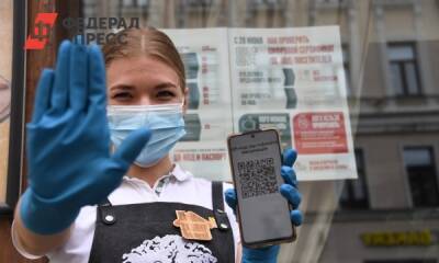 Депутат объяснил, стоит ли россиянам ждать новых ограничений из-за коронавируса - fedpress.ru - Россия - Москва