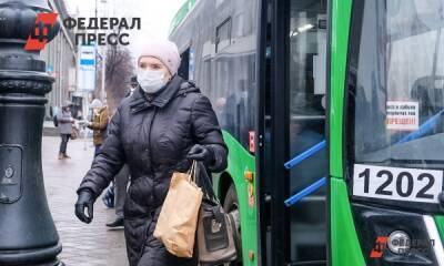 «Омикрон» охватил 50 регионов России: список - fedpress.ru - Россия - Москва