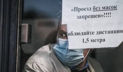 Александр Моор - Тюменцам расскажут о введении или отмене QR-кодов 20 января - nashgorod.ru